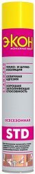 Пена монтажная ЭКОН Всесезонная 650 мл Хенкель 18511